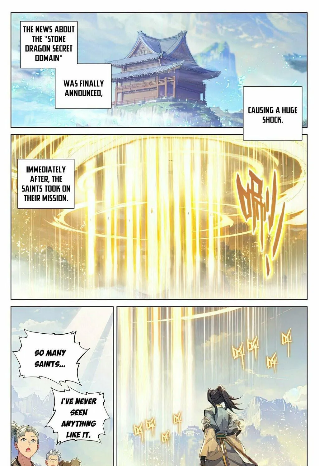 Read Dragon Prince Yuan chapter 598.5 image 9 on Lezhin