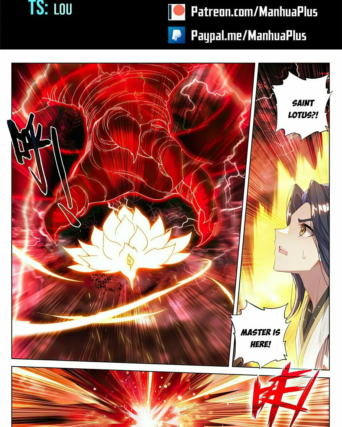 Read Dragon Prince Yuan chapter 598 image 1 on Lezhin