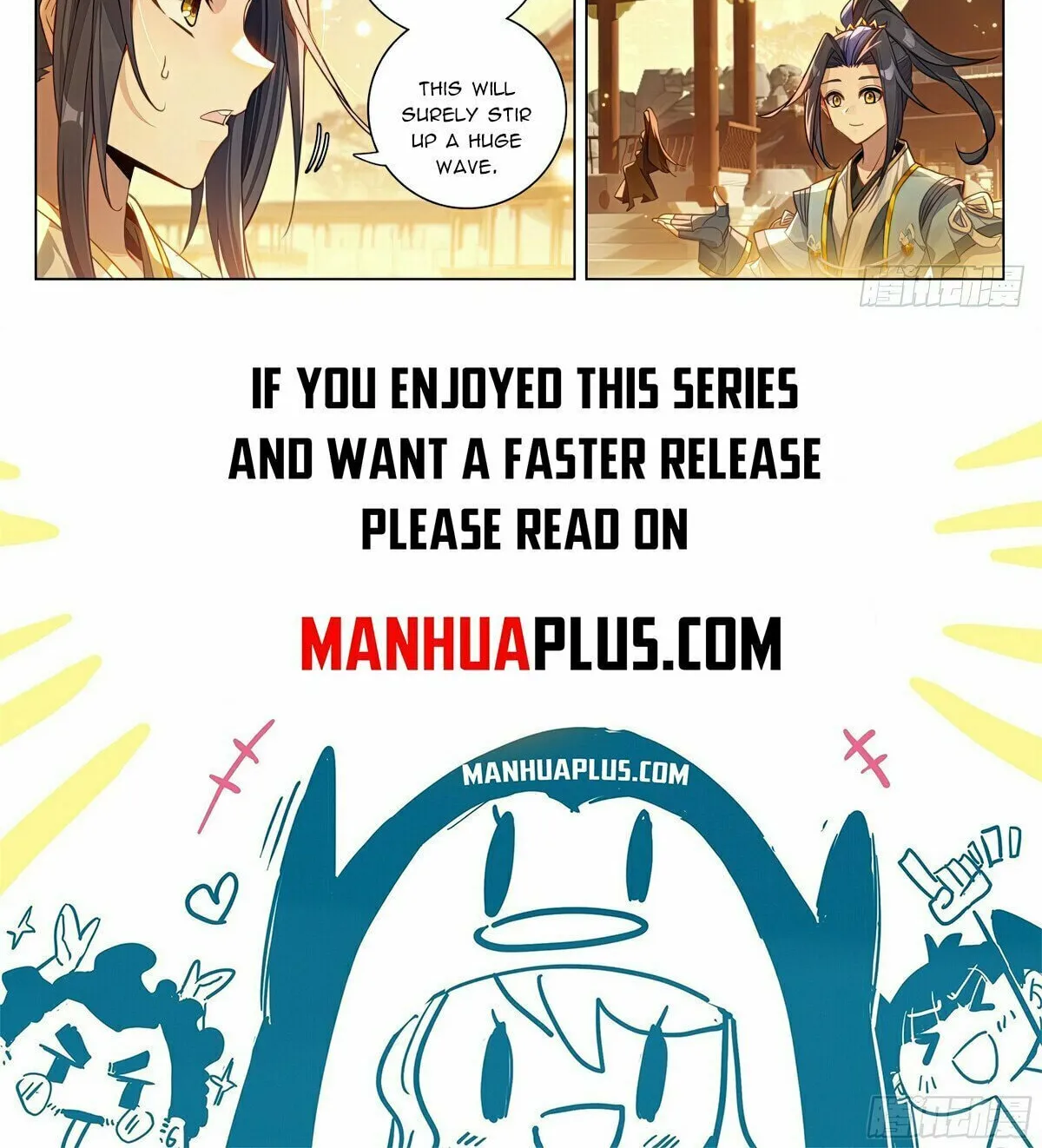Read Dragon Prince Yuan chapter 598 image 16 on Lezhin