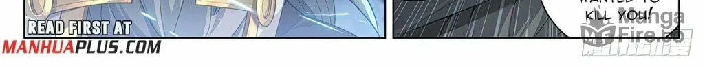 Read Dragon Prince Yuan chapter 598 image 6 on Lezhin