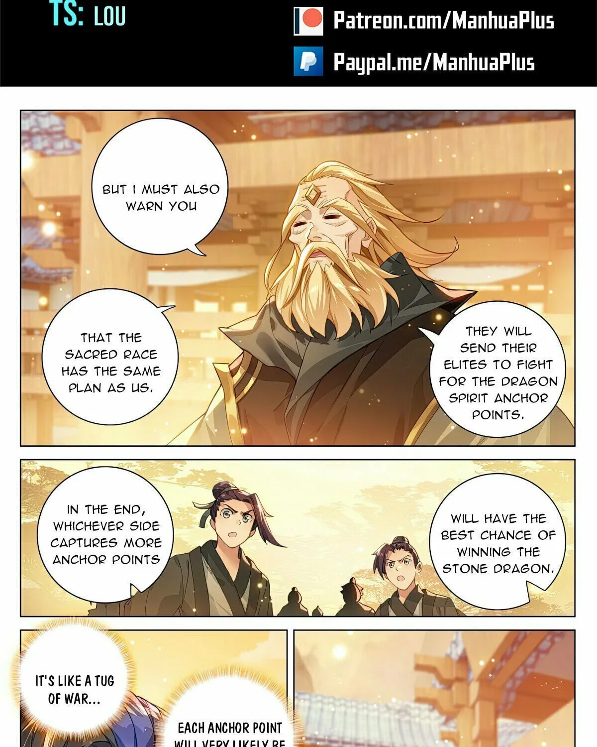 Read Dragon Prince Yuan chapter 599.5 image 1 on Lezhin