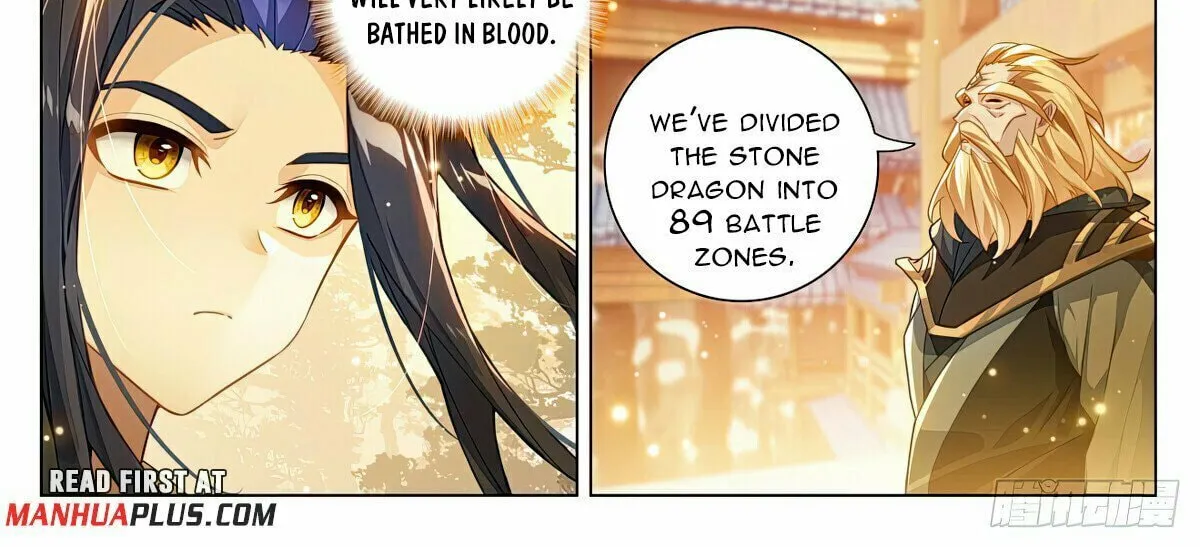 Read Dragon Prince Yuan chapter 599.5 image 2 on Lezhin
