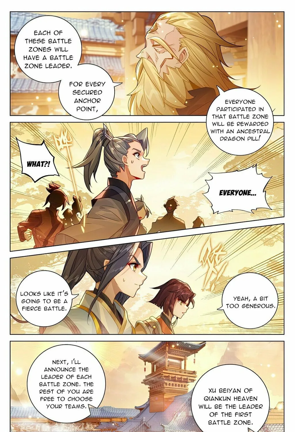 Read Dragon Prince Yuan chapter 599.5 image 3 on Lezhin