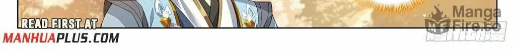 Read Dragon Prince Yuan chapter 599.5 image 6 on Lezhin