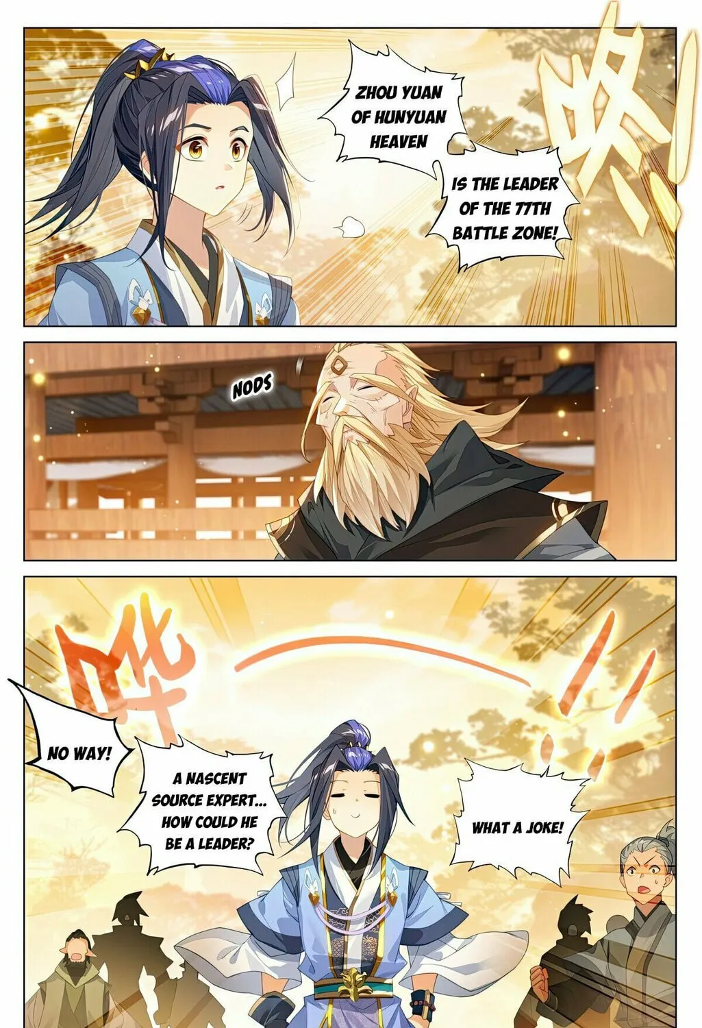 Read Dragon Prince Yuan chapter 599.5 image 7 on Lezhin