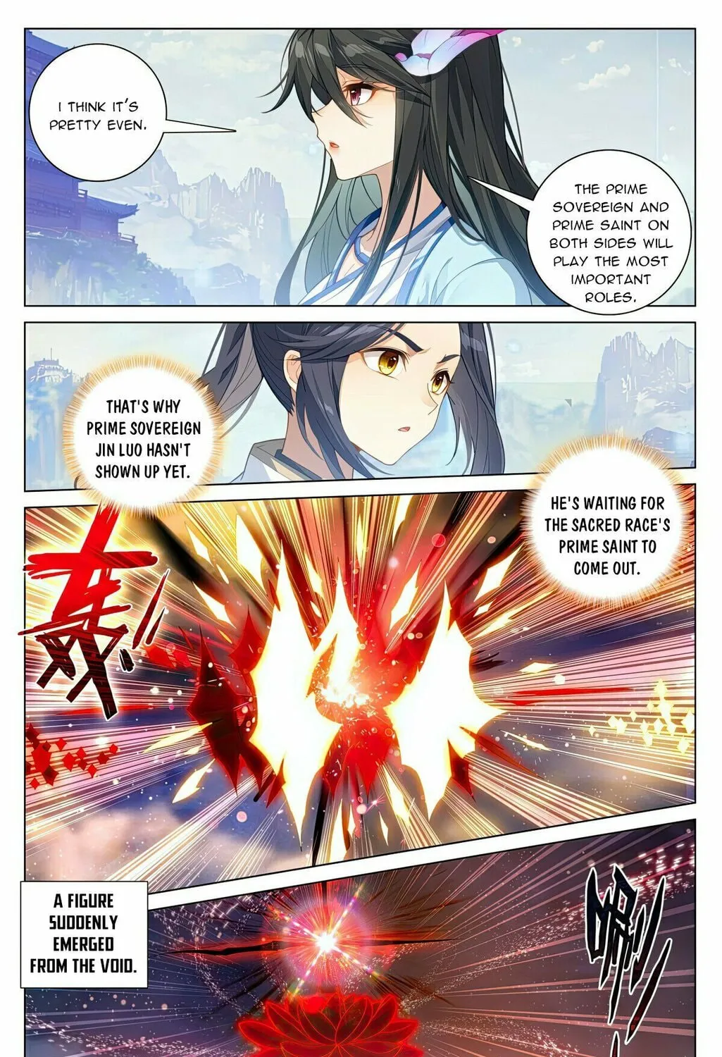 Read Dragon Prince Yuan chapter 599 image 3 on Lezhin