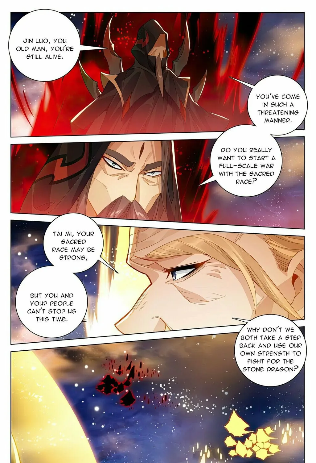 Read Dragon Prince Yuan chapter 599 image 7 on Lezhin