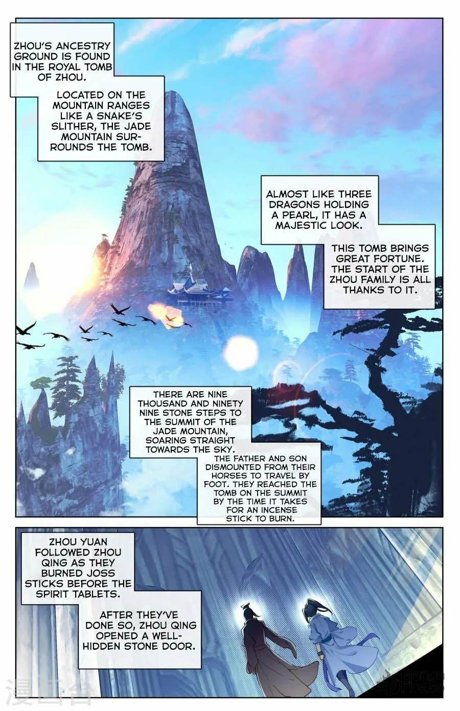Read Dragon Prince Yuan chapter 6.5 image 2 on Lezhin