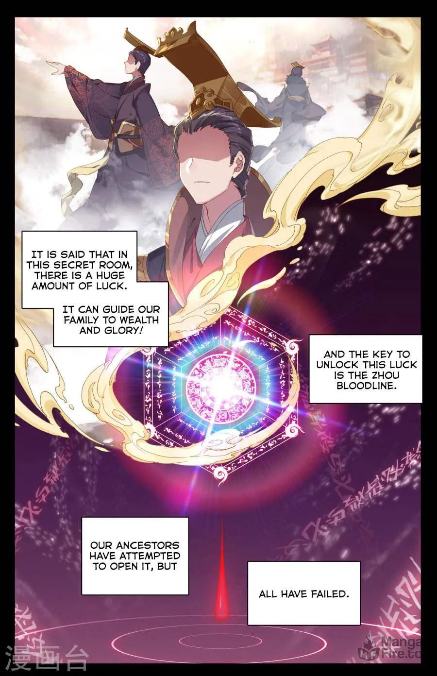 Read Dragon Prince Yuan chapter 6.5 image 4 on Lezhin
