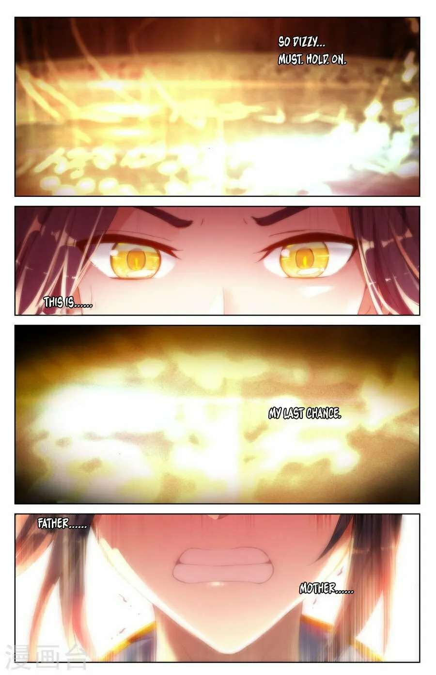 Read Dragon Prince Yuan chapter 6.5 image 7 on Lezhin