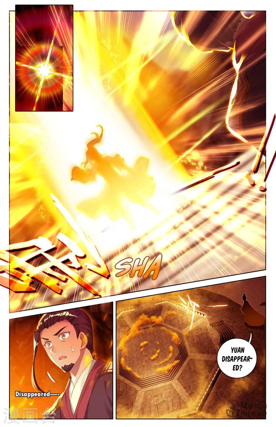 Read Dragon Prince Yuan chapter 6.5 image 9 on Lezhin