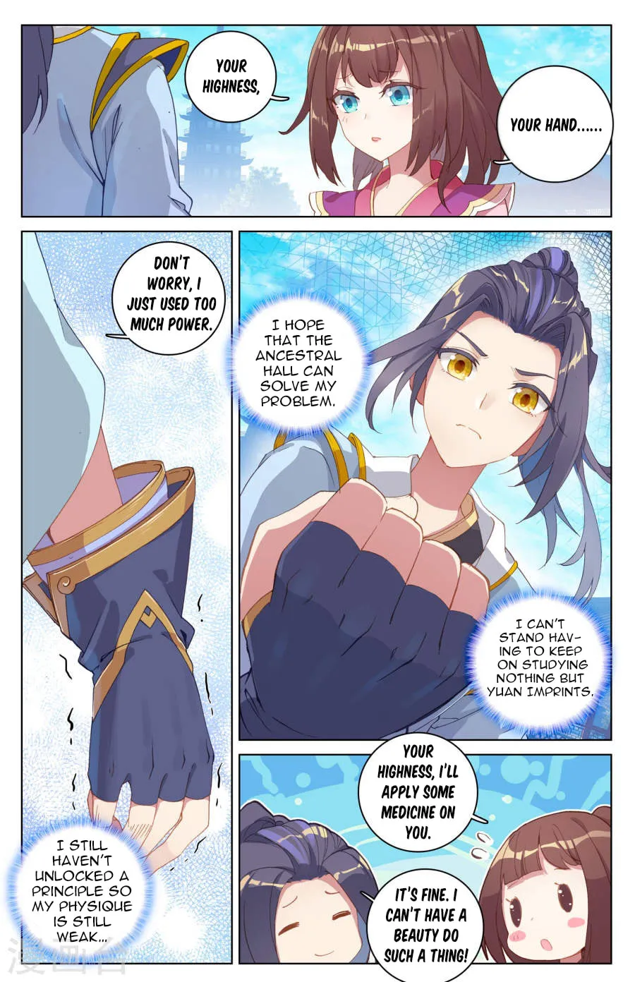 Read Dragon Prince Yuan chapter 6 image 3 on Lezhin
