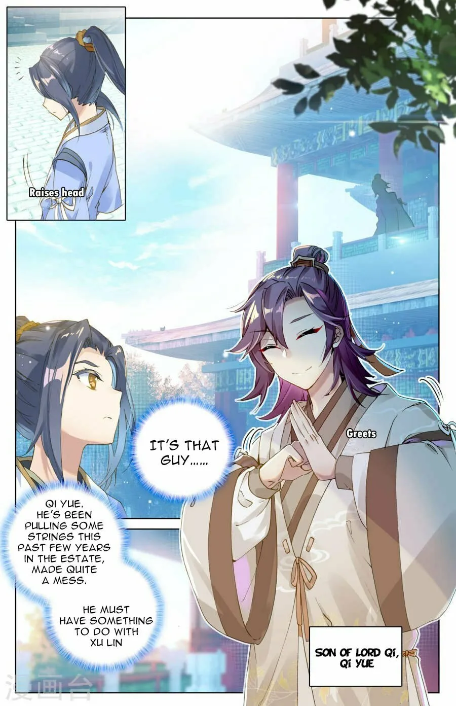 Read Dragon Prince Yuan chapter 6 image 7 on Lezhin