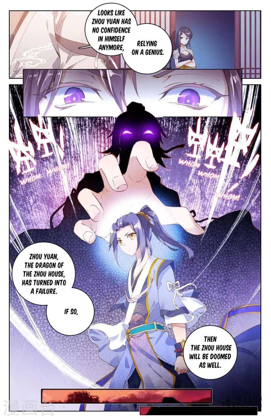 Read Dragon Prince Yuan chapter 6 image 9 on Lezhin