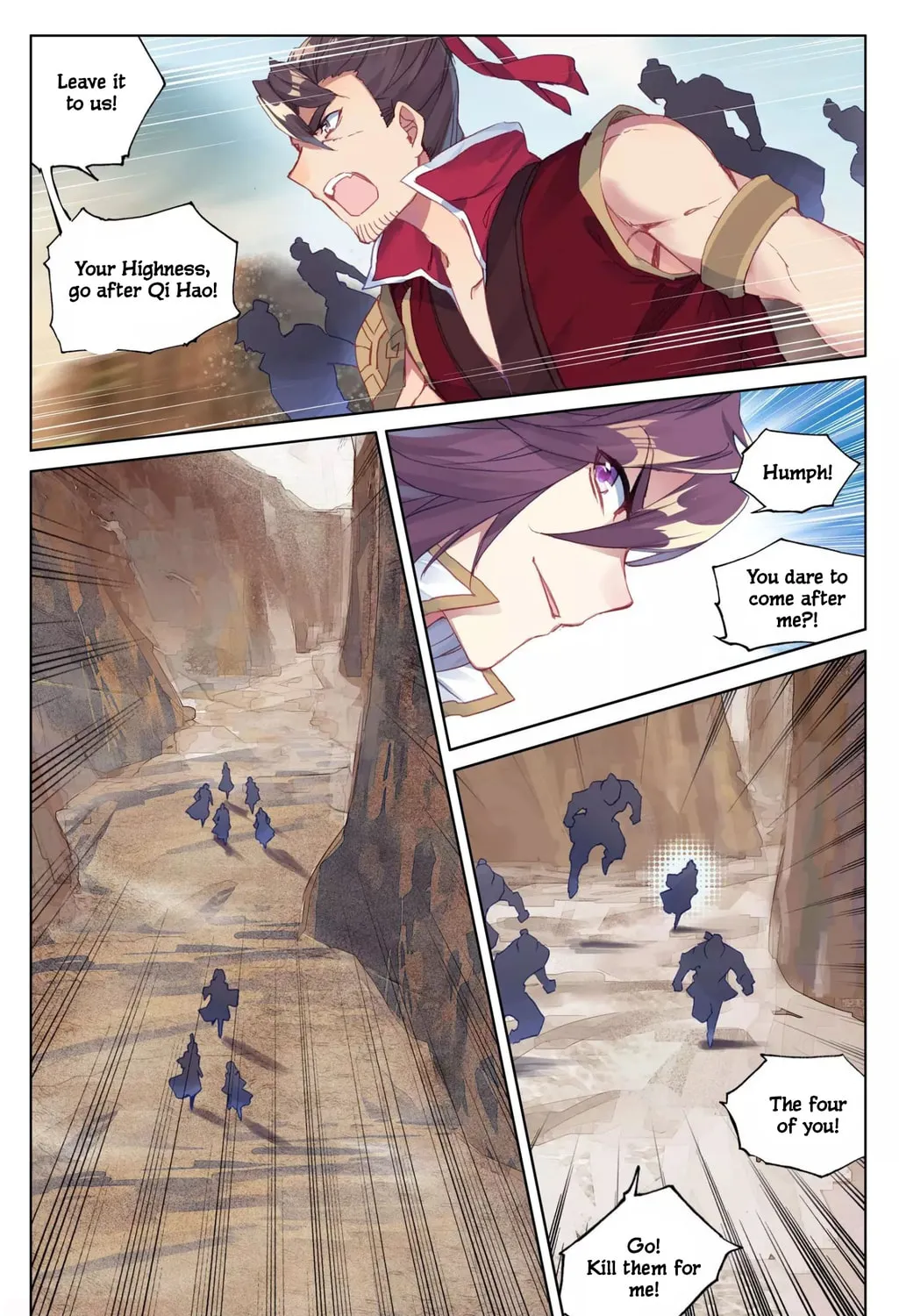 Read Dragon Prince Yuan chapter 60.5 image 11 on Lezhin