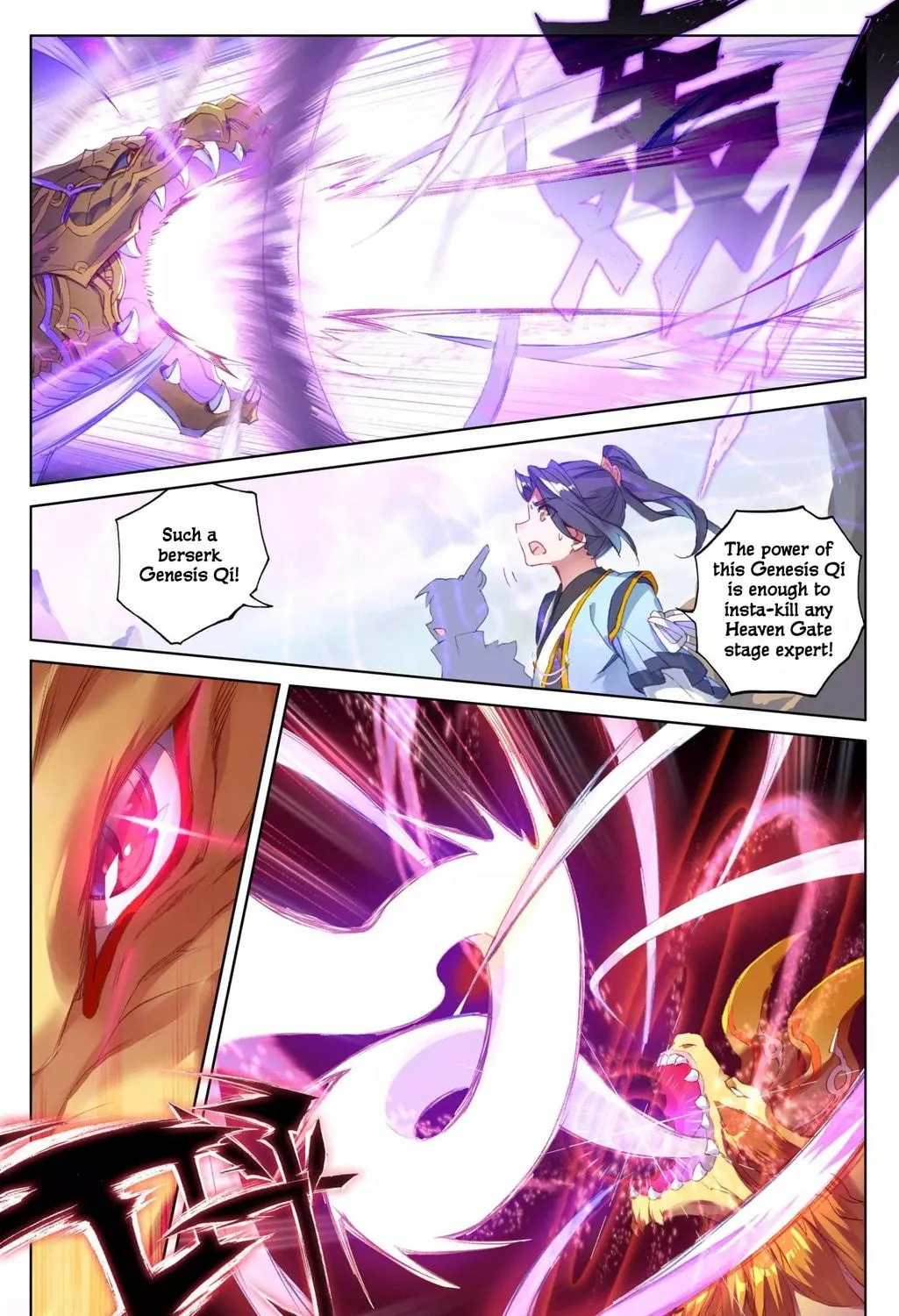 Read Dragon Prince Yuan chapter 60.5 image 3 on Lezhin