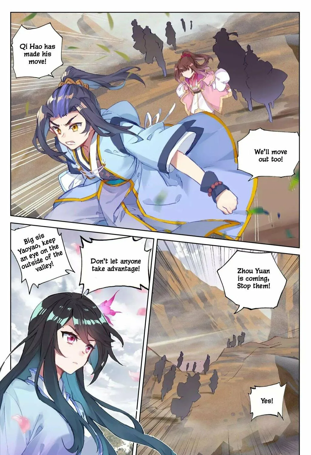 Read Dragon Prince Yuan chapter 60.5 image 9 on Lezhin