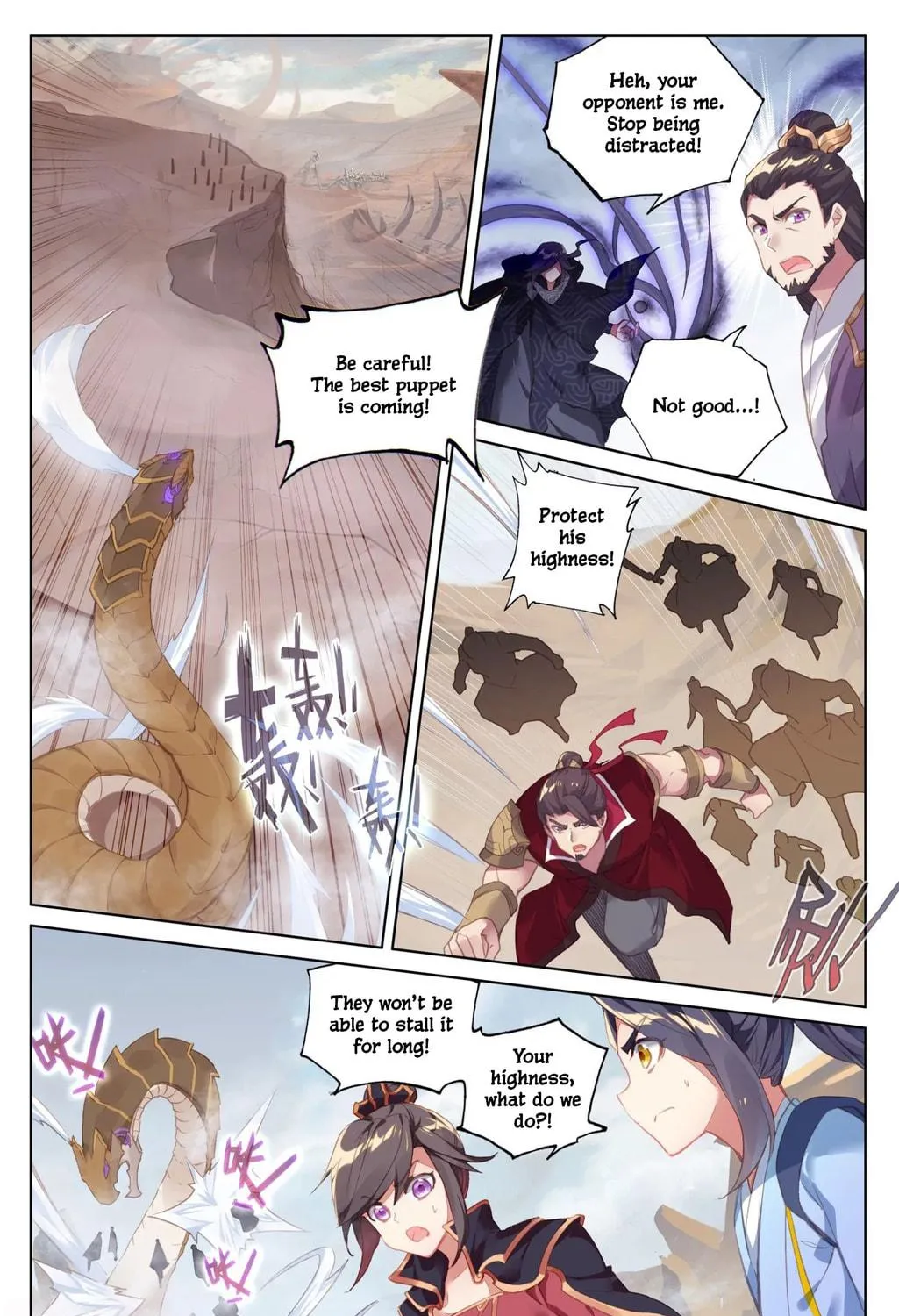 Read Dragon Prince Yuan chapter 60 image 3 on Lezhin