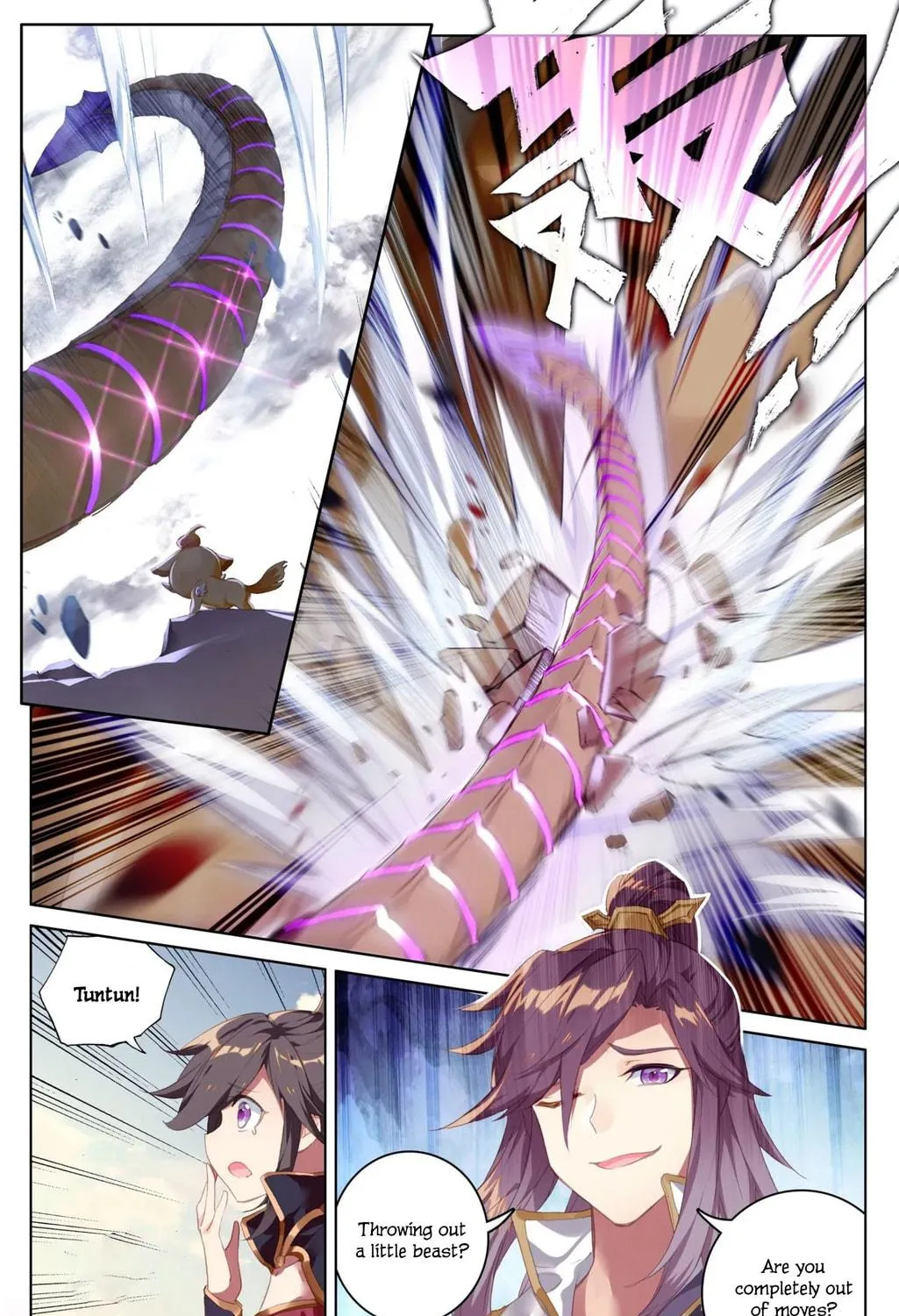 Read Dragon Prince Yuan chapter 60 image 9 on Lezhin