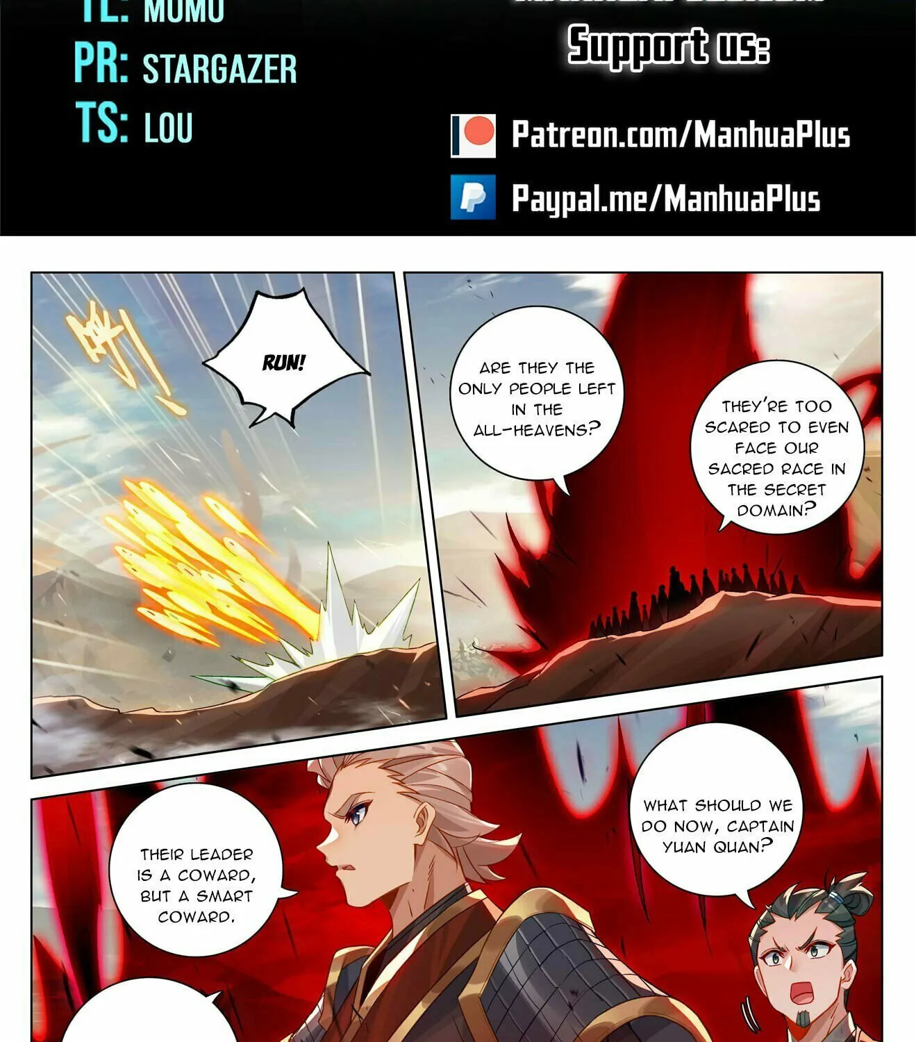 Read Dragon Prince Yuan chapter 600.5 image 1 on Lezhin