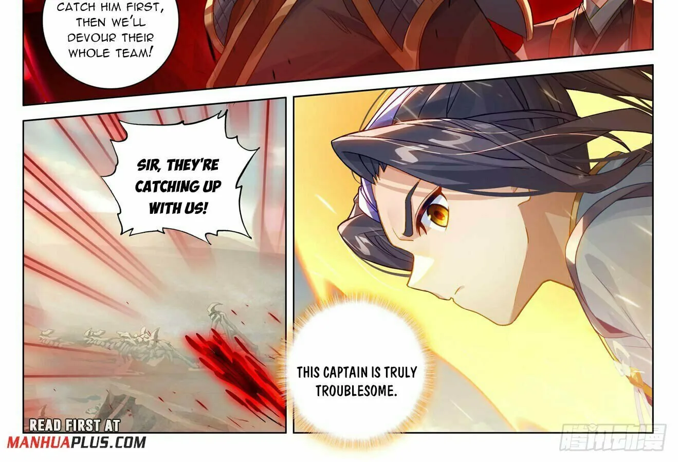 Read Dragon Prince Yuan chapter 600.5 image 2 on Lezhin