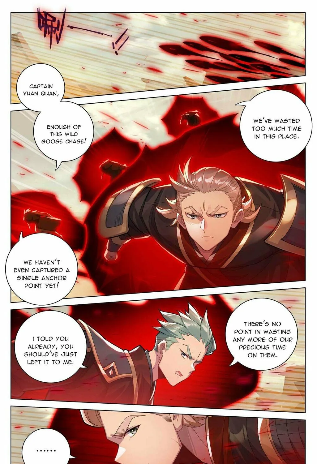Read Dragon Prince Yuan chapter 600.5 image 9 on Lezhin