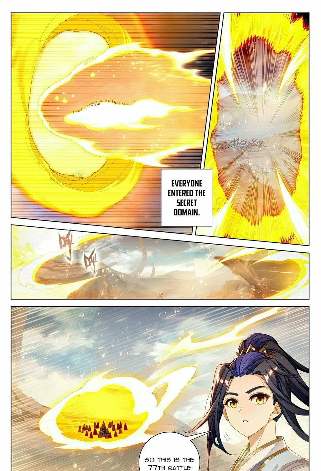 Read Dragon Prince Yuan chapter 600 image 11 on Lezhin