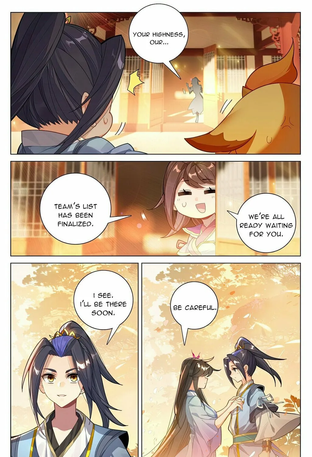 Read Dragon Prince Yuan chapter 600 image 3 on Lezhin
