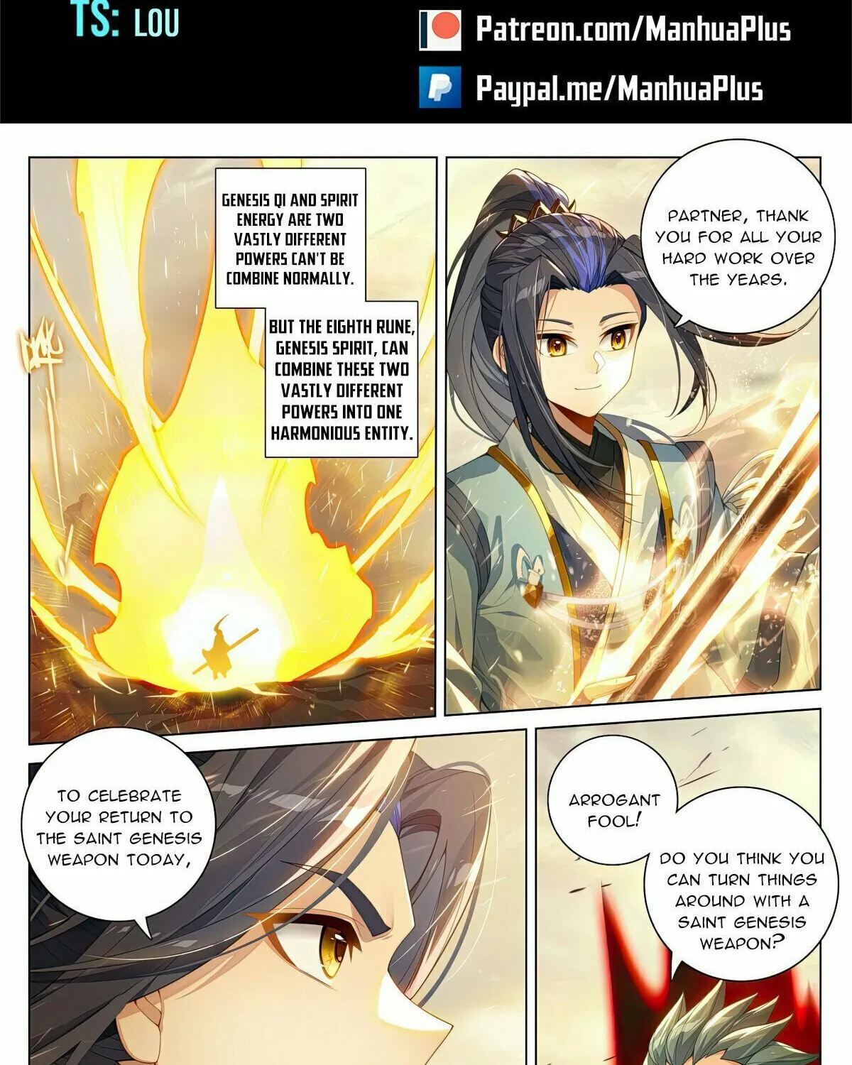 Read Dragon Prince Yuan chapter 601.5 image 1 on Lezhin