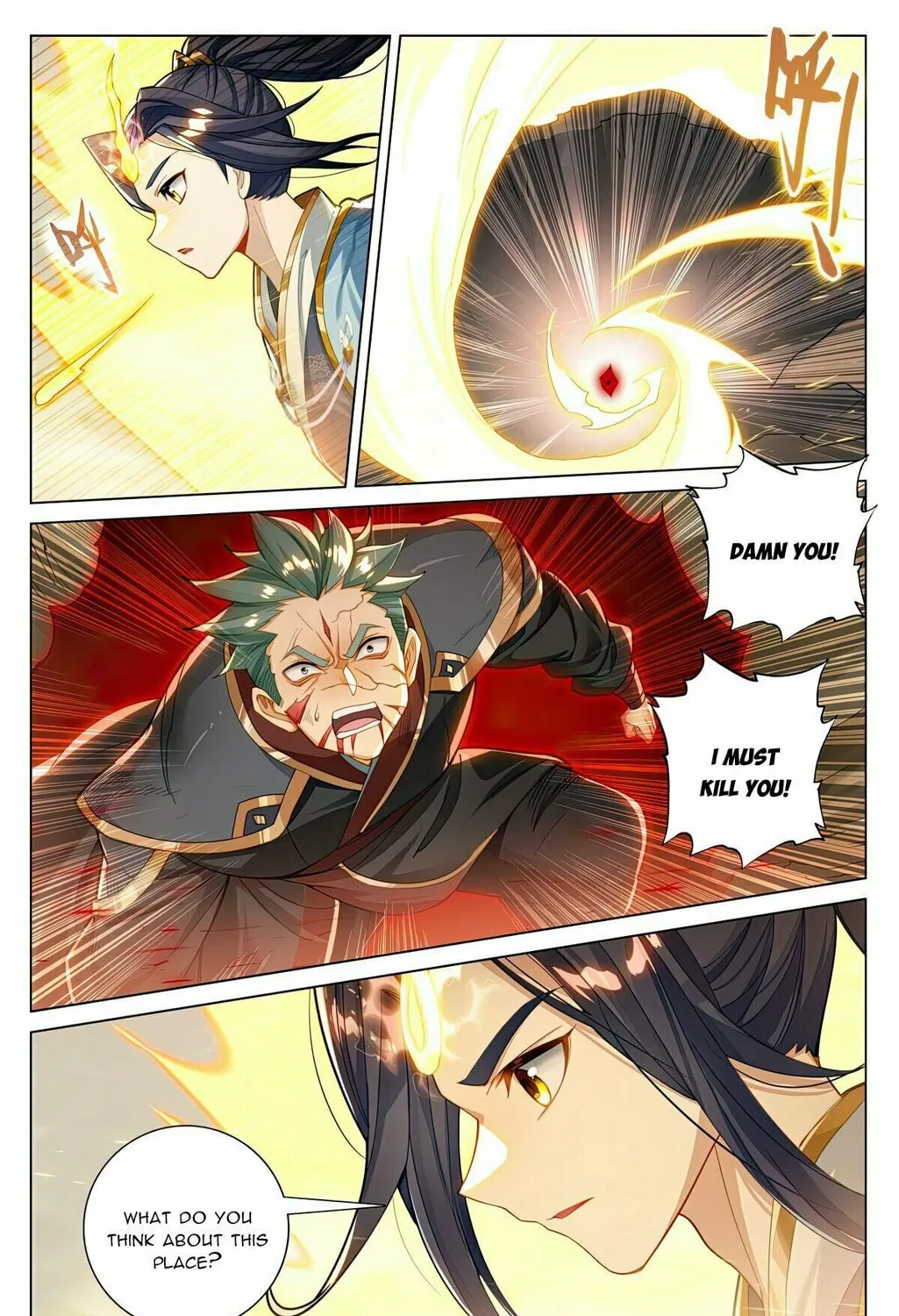Read Dragon Prince Yuan chapter 601.5 image 13 on Lezhin