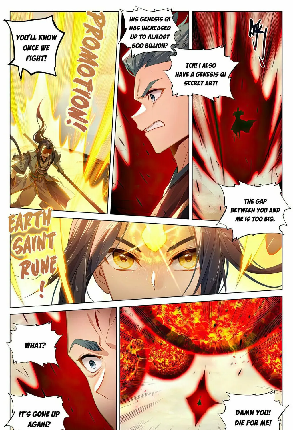 Read Dragon Prince Yuan chapter 601.5 image 3 on Lezhin