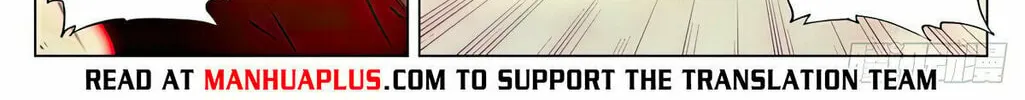 Read Dragon Prince Yuan chapter 601.5 image 4 on Lezhin