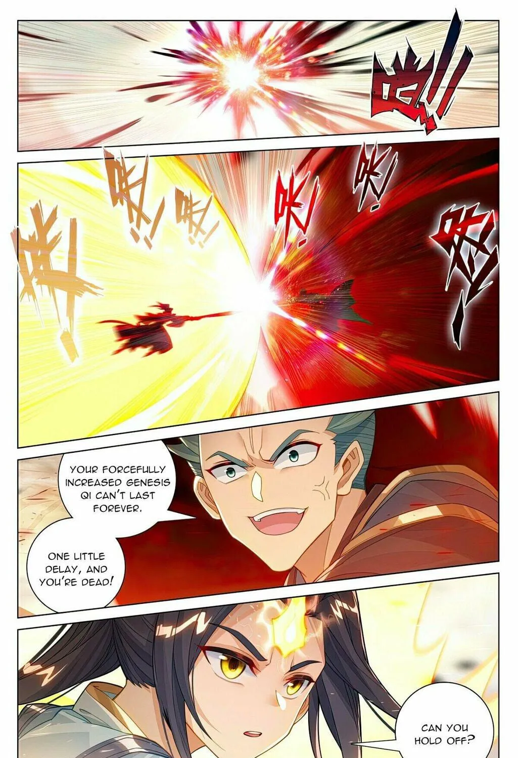 Read Dragon Prince Yuan chapter 601.5 image 9 on Lezhin