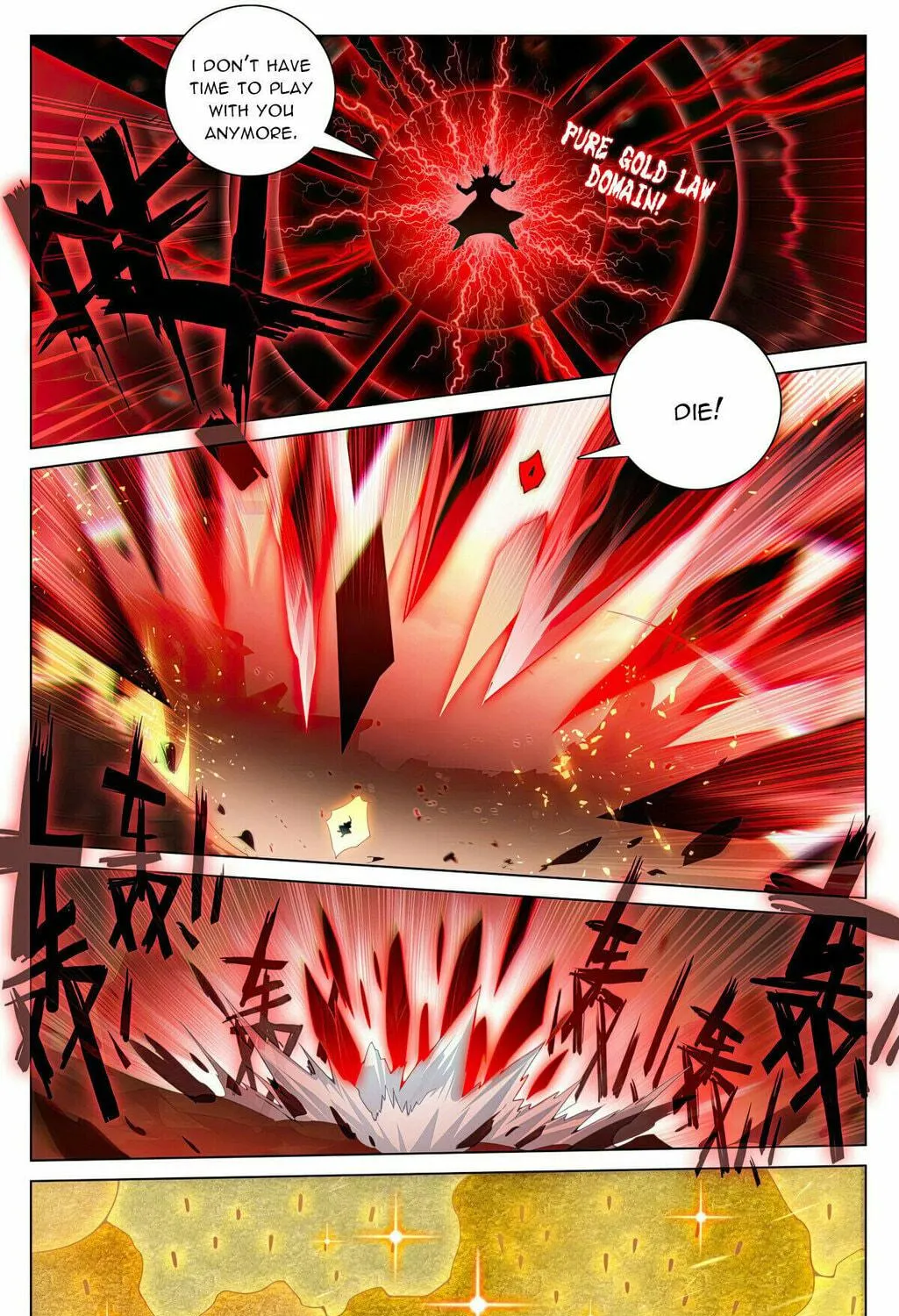 Read Dragon Prince Yuan chapter 601 image 11 on Lezhin