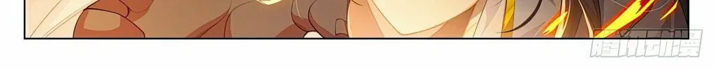 Read Dragon Prince Yuan chapter 601 image 8 on Lezhin