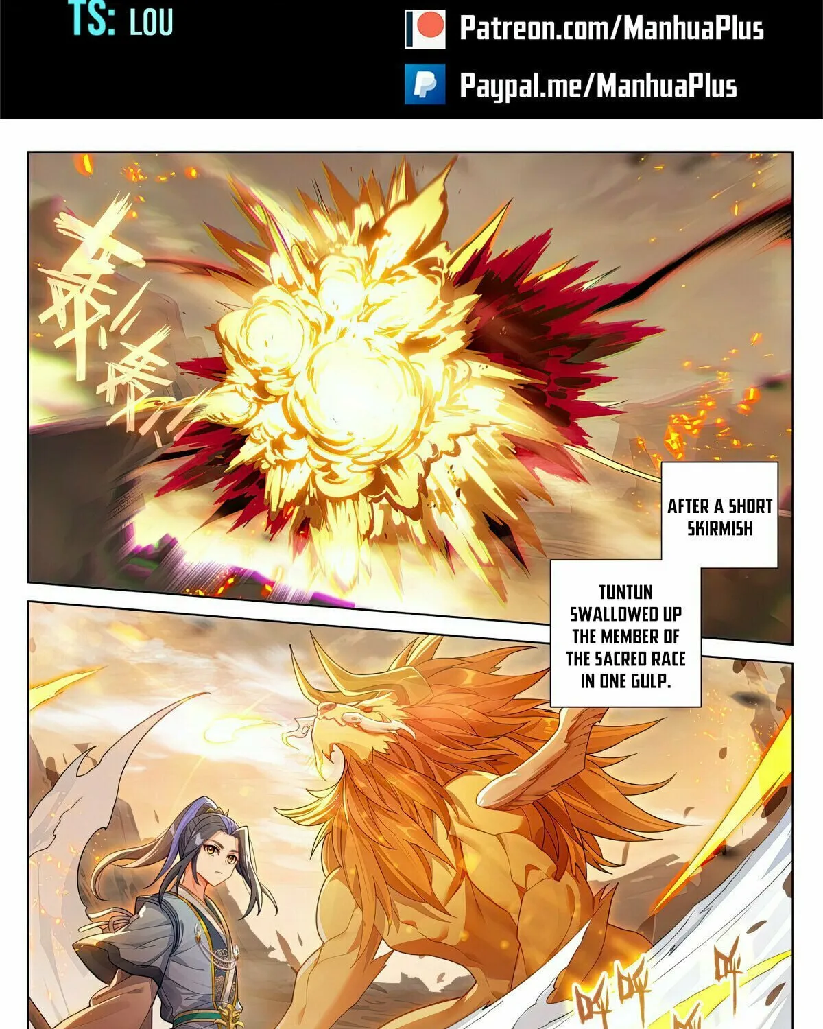 Read Dragon Prince Yuan chapter 602.5 image 1 on Lezhin