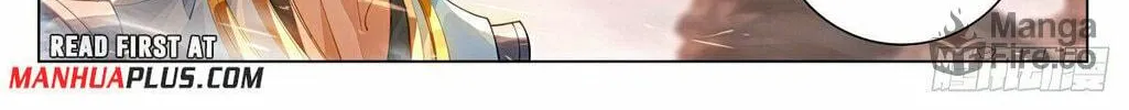 Read Dragon Prince Yuan chapter 602.5 image 10 on Lezhin