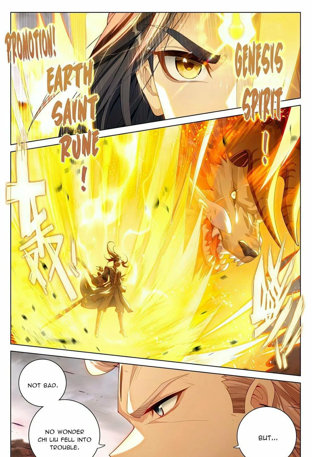 Read Dragon Prince Yuan chapter 602.5 image 11 on Lezhin