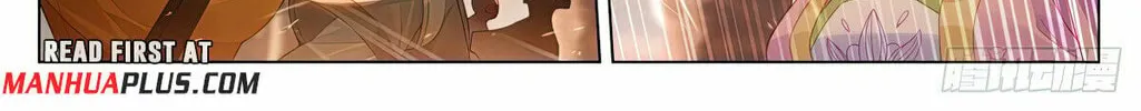 Read Dragon Prince Yuan chapter 602.5 image 14 on Lezhin