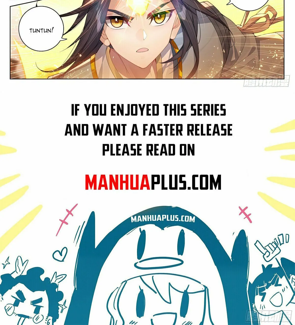 Read Dragon Prince Yuan chapter 602.5 image 16 on Lezhin