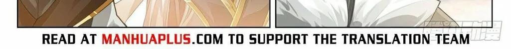 Read Dragon Prince Yuan chapter 602.5 image 4 on Lezhin