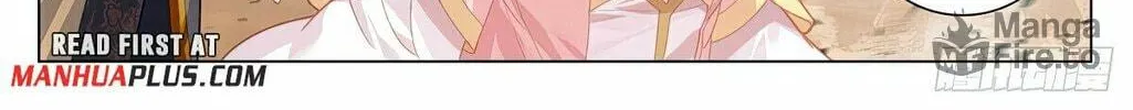 Read Dragon Prince Yuan chapter 602.5 image 6 on Lezhin