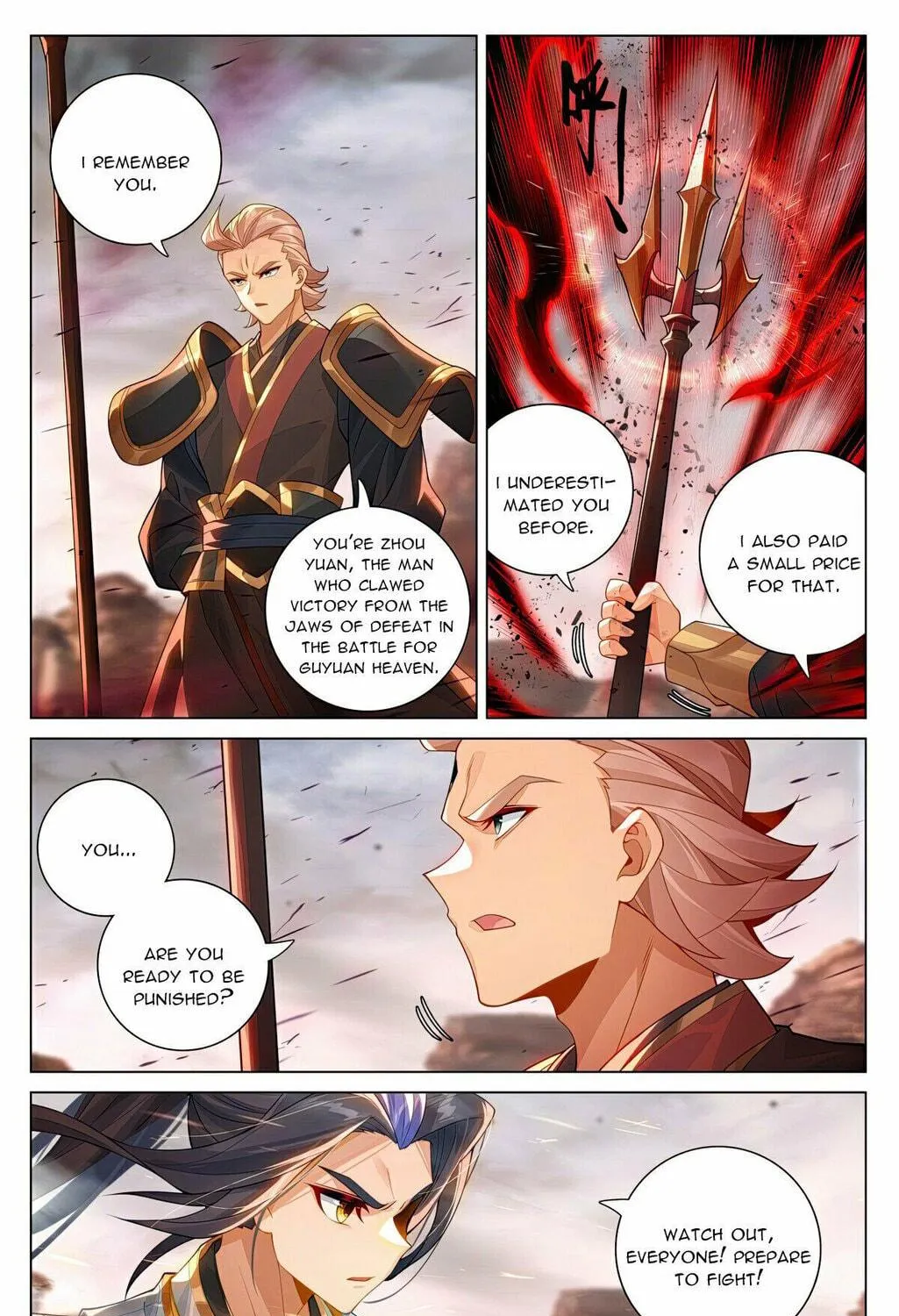 Read Dragon Prince Yuan chapter 602.5 image 9 on Lezhin