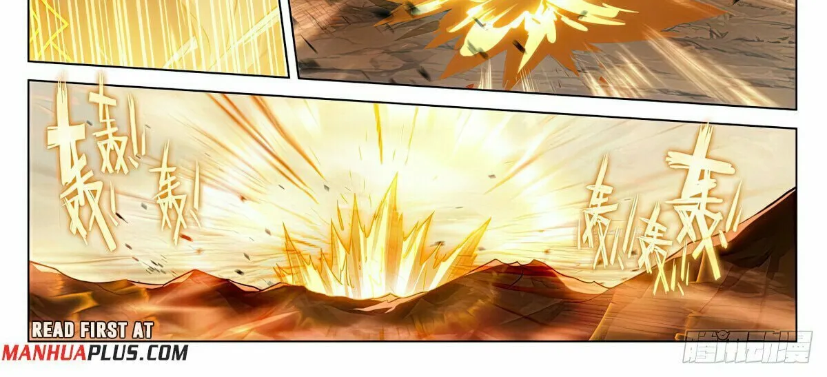 Read Dragon Prince Yuan chapter 602 image 2 on Lezhin