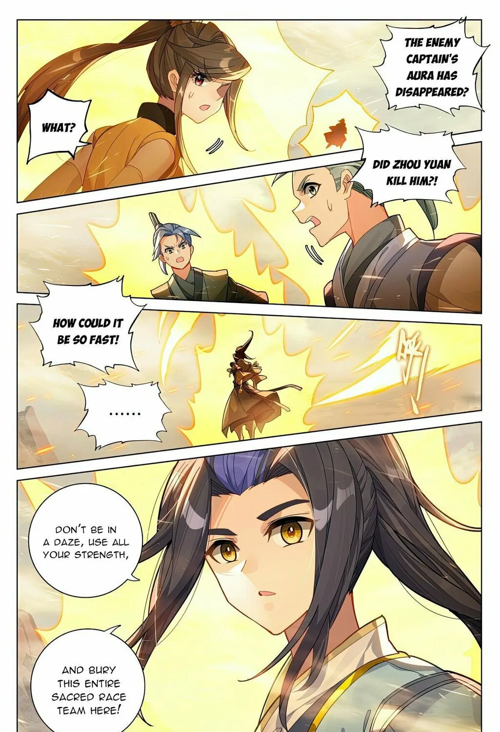 Read Dragon Prince Yuan chapter 602 image 7 on Lezhin