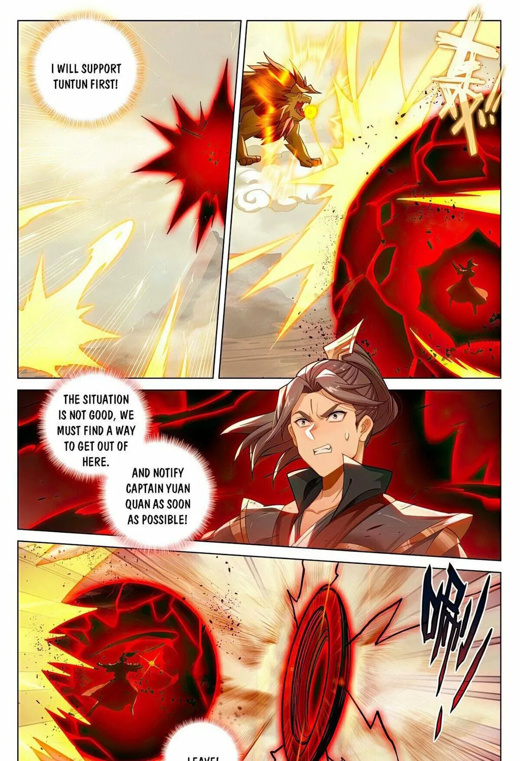 Read Dragon Prince Yuan chapter 602 image 9 on Lezhin