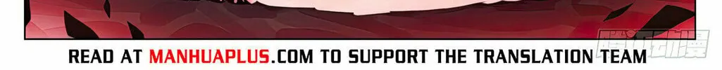 Read Dragon Prince Yuan chapter 603.5 image 4 on Lezhin
