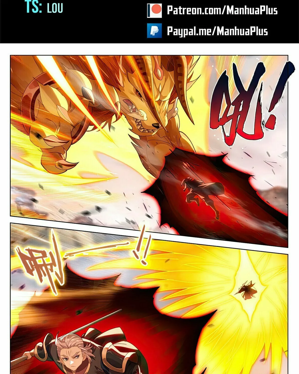 Read Dragon Prince Yuan chapter 603 image 1 on Lezhin