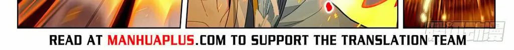 Read Dragon Prince Yuan chapter 603 image 4 on Lezhin