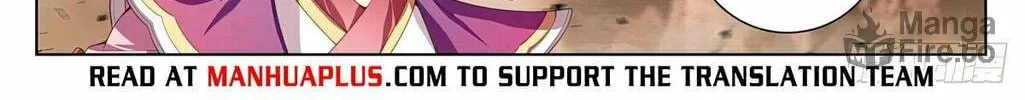 Read Dragon Prince Yuan chapter 604.5 image 12 on Lezhin